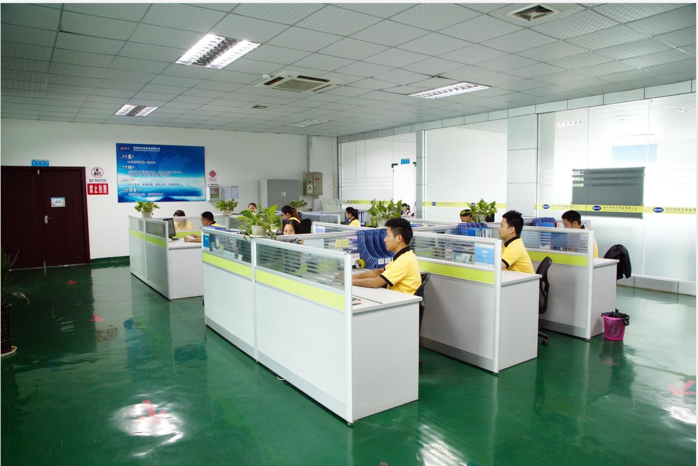China Shenzhen HONY Optical Co., Limited Perfil da companhia